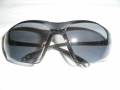 Lunettes de protection verres GRIS anti UV.