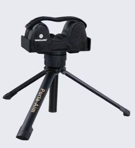 Banc de tir portable VANGUARD PORTA - AIM.