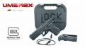 Pistolet UMAREX GLOCK 17 GEN 5 Noir First Edition Cal. 43