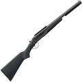 Coach Gun STOEGER Double Défense Cal 12 X 70.