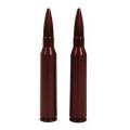 Douilles amortisseuses calibre 416 WEATHERBY MAG A-ZOOM.