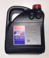 Poudre Vectan SNPE BA 9 et 1 / 2 en 2 KGS.