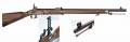 Fusil PEDERSOLI 1860 VOLUNTEER TARGET Cal. 451 PN.