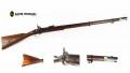 Mousquet PEDERSOLI ENFIELD 1853 Cal. 58 PN.