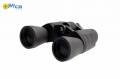 Jumelles SUN OPTICS CB 22 - 10 X 50 MM.