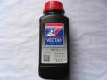 Poudre Vectan SNPE BA 9 1 / 2.
